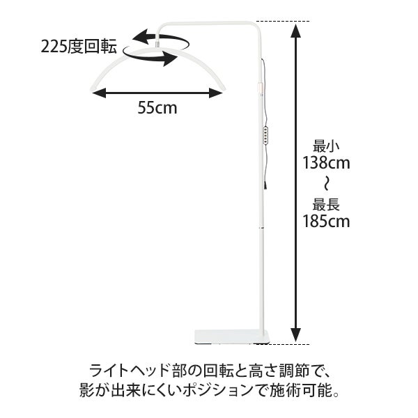 ムーン型 LEDライト ホワイトの通販｜セブンビューティー