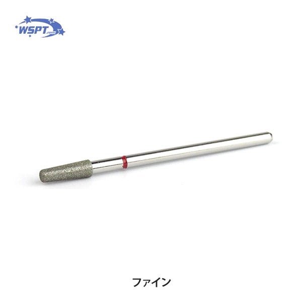 [WSPT] ダイヤモンド スモールテーパー ビット ファイン