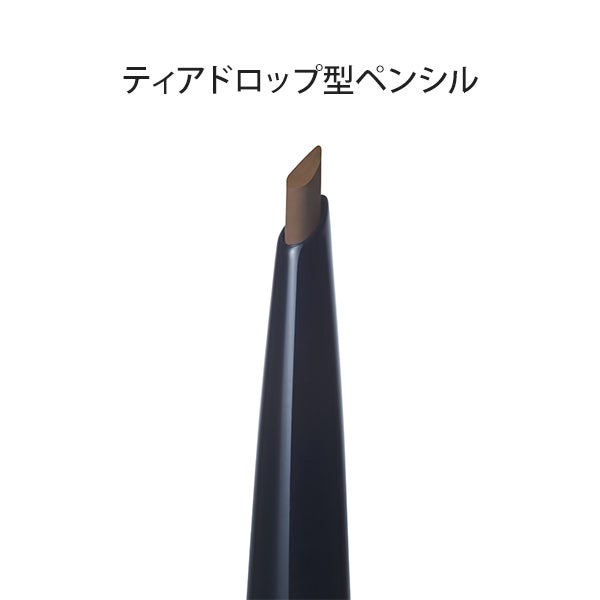 PARISBROW＞ スタイリングブロウペンシル 03/グレーブラウン｜セブン