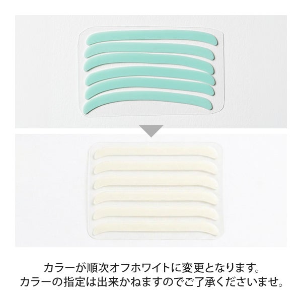 [WORLD LASH] 押さえ用シリコンパッド