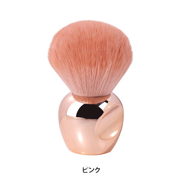 [OMD] ダストブラシ ピンク