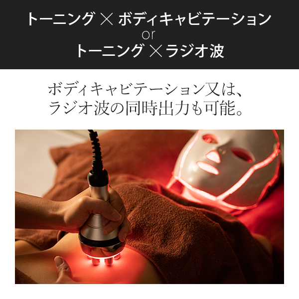 PYR＞ バーストZERO｜セブンビューティー
