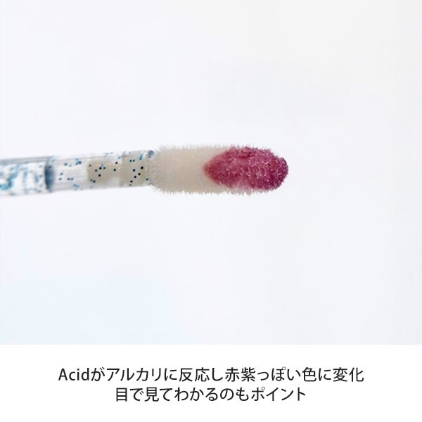 [Wiz Lash] ファーストタッチ アシッド 100mL