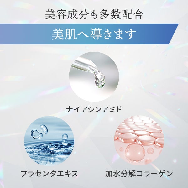 [プロズビ] エピアフタージェル ヒアルロン酸 350g