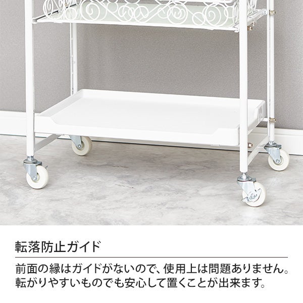 可動棚ワゴン 4段 (ガラス天板) type-Hの通販｜セブンビューティー