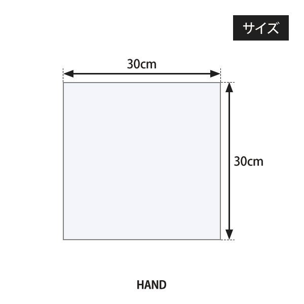 Pocket Oshibori (ポケットおしぼり) HAND 600本入り