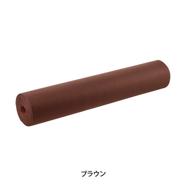 ペーパーシーツ (非防水タイプ) XP 十字ミシン目なし 幅80cm×長さ95m ブラウン