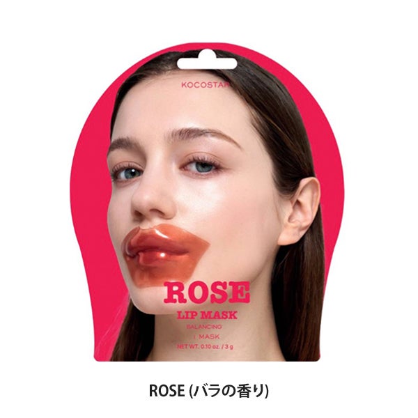 [KOCOSTAR] リップマスク ROSE (バラの香り)