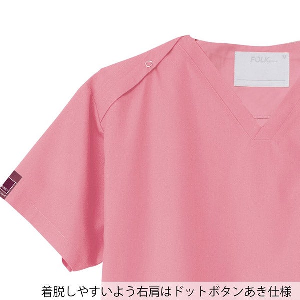 ＜FOLK＞ スクラブ (PANTONE) 7000SC 男女兼用 レンガ Sサイズ