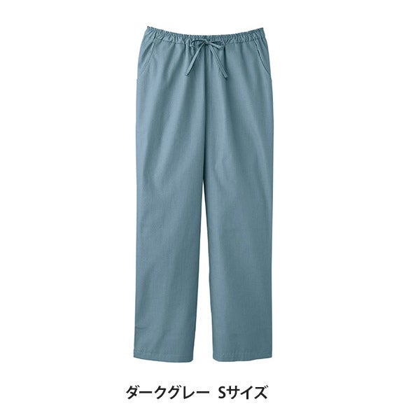 ＜FOLK＞ メンズストレートパンツ (PANTONE) 5018SC ダークグレー Sサイズ