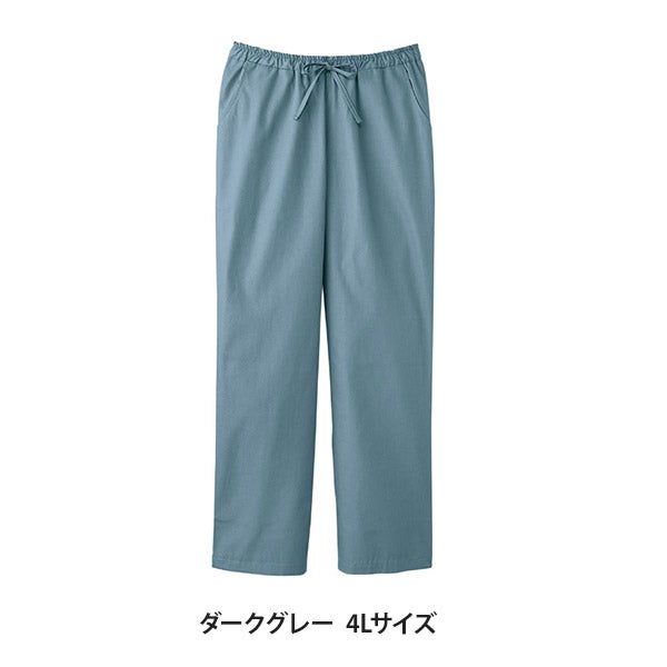 ＜FOLK＞ メンズストレートパンツ (PANTONE) 5018SC ダークグレー 4Lサイズ