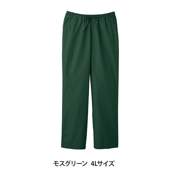 ＜FOLK＞ メンズストレートパンツ (PANTONE) 5018SC モスグリーン 4Lサイズ