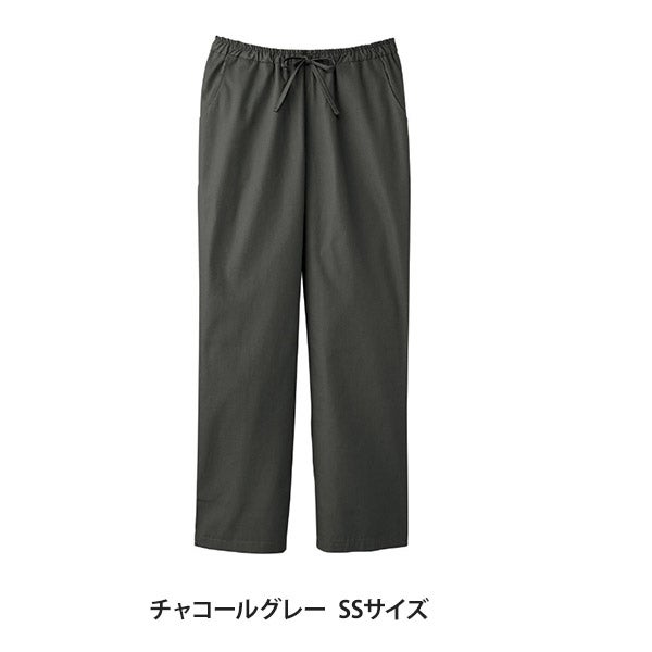 ＜FOLK＞ メンズストレートパンツ (PANTONE) 5018SC チャコールグレー SSサイズ