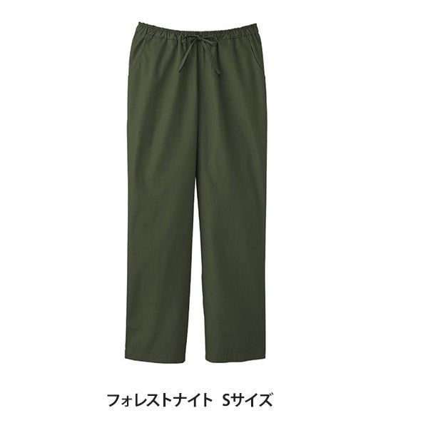 ＜FOLK＞ メンズストレートパンツ (PANTONE) 5018SC フォレストナイト Sサイズ