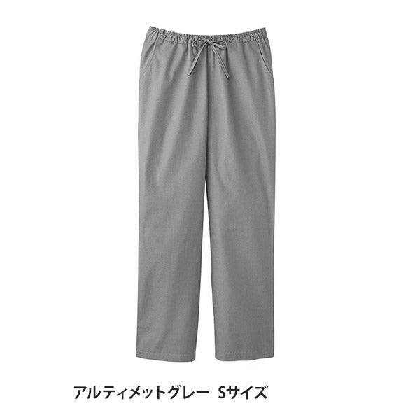 ＜FOLK＞ メンズストレートパンツ (PANTONE) 5018SC アルティメットグレー Sサイズ