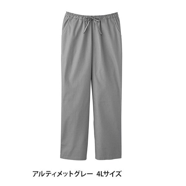 ＜FOLK＞ メンズストレートパンツ (PANTONE) 5018SC アルティメットグレー 4Lサイズ