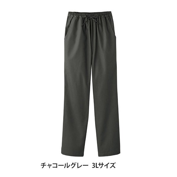 [FOLK] レディスストレートパンツ (PANTONE) 6012SC チャコールグレー 3Lサイズ