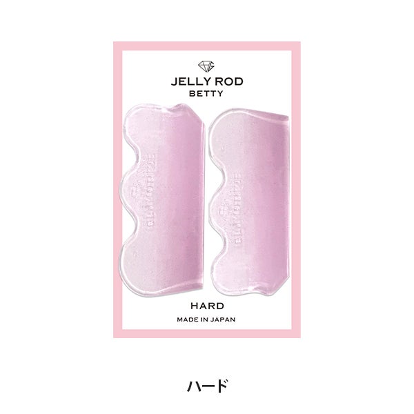 [GLAMORIZE] PERM ROD Betty ハード