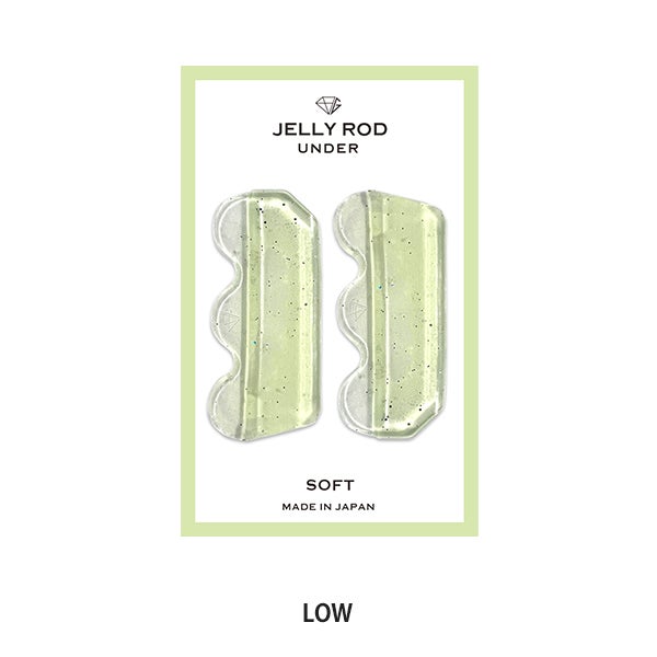 ＜GLAMORIZE＞ JELLY ROD UNDER ソフト LOW