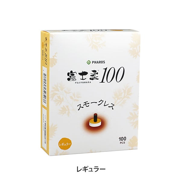 [ファロス] 富士柔100スモークレス レギュラー 100個入り