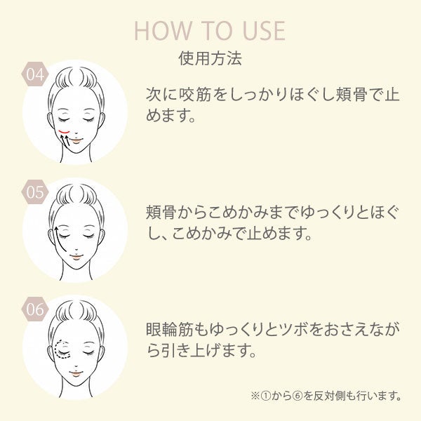[Upm] 薬用ホワイト＆リフトクリーム 50g