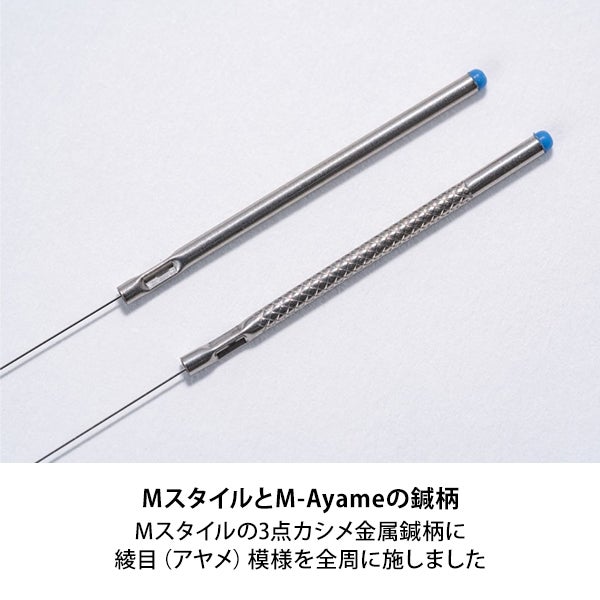 ＜セイリン＞ M-Ayame No.01 (0.14mm) グリーン 長さ30mm 100本入り