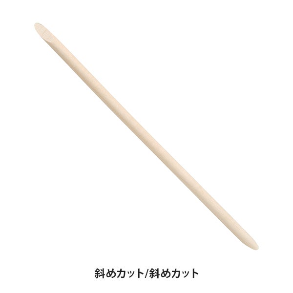 [WORLD LASH] ワキシングスティック (斜めカット/斜めカット) 100本入り