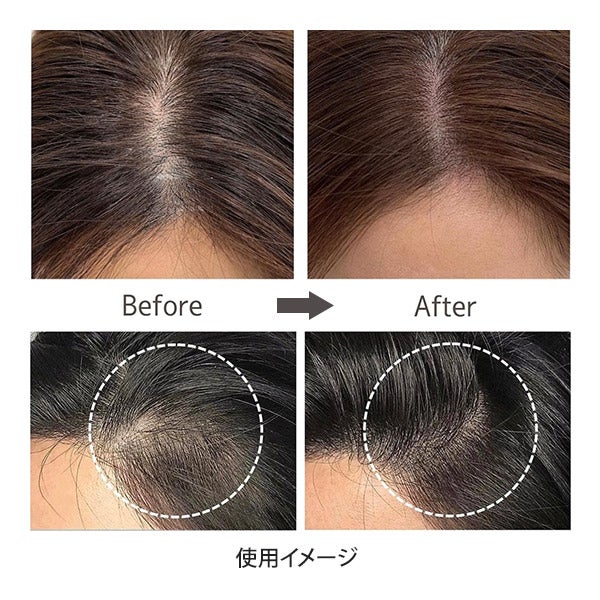 ヘアアートメイク用】 ＜JX2＞ SMPプレミアムカラー カーキブラック 