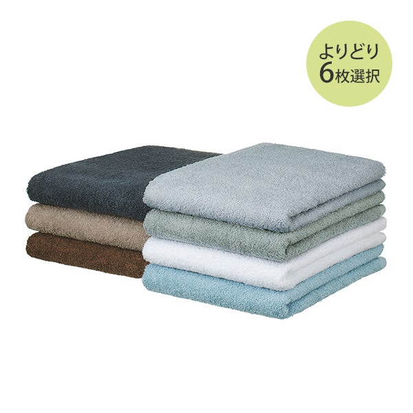 今治＞ バスタオル 立涌柄 (624匁) 60×110cm グレー (2枚入り)の通販 