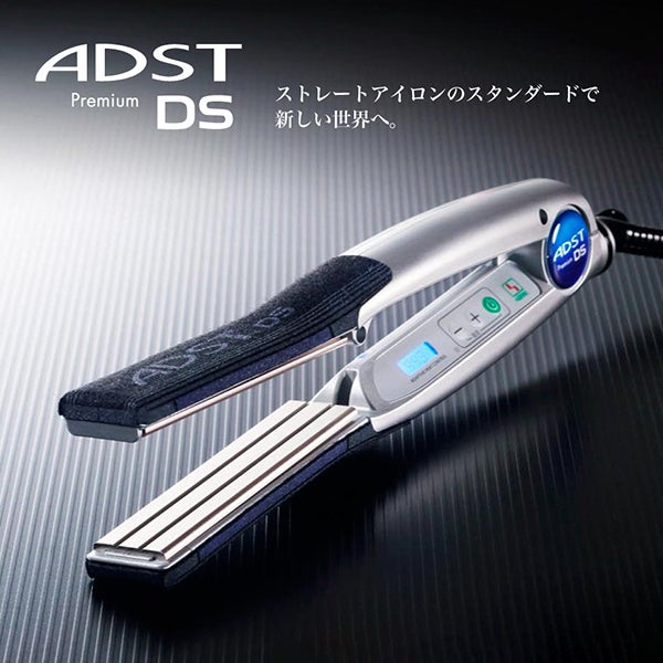 ＜ADST＞ Premium DS ストレートアイロン