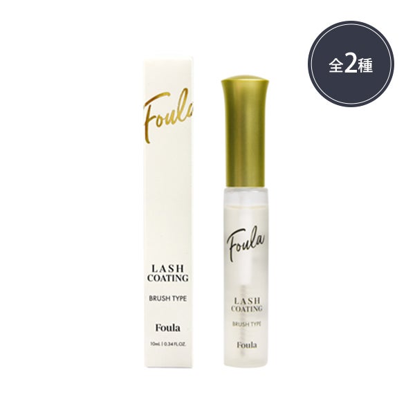 Foula＞ クリアコーティングマスカラ美容液 10mL 12本セットの通販 