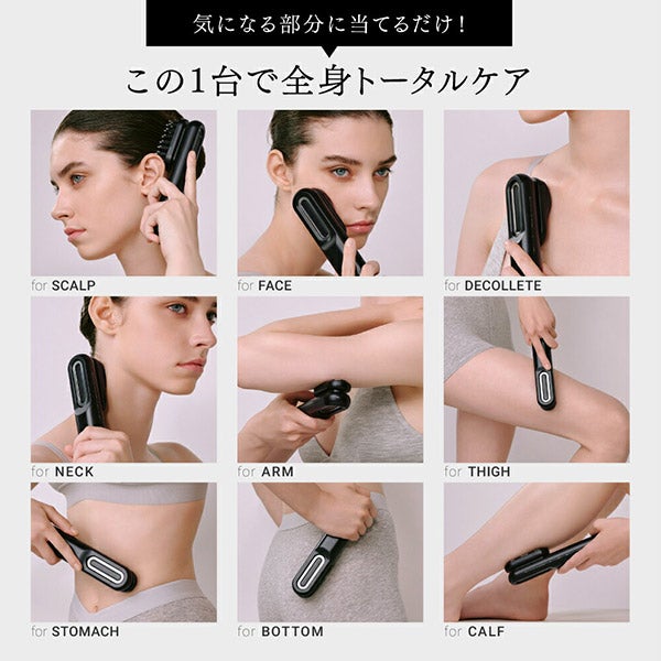 マイトレックス＞ トータルリフト美顔器 PROVE (プルーヴ)の通販 