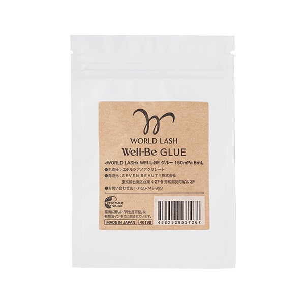 [WORLD LASH] Well-Be グルー 150mPa 5mL
