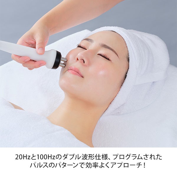 EMS美顔器 HDの通販｜セブンビューティー
