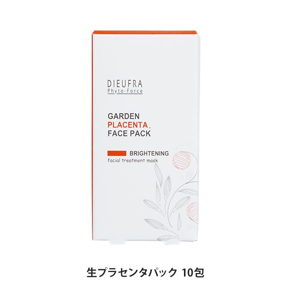 [デュフラフィトフォース] ガーデン ピュアPL 生プラセンタパック 10包