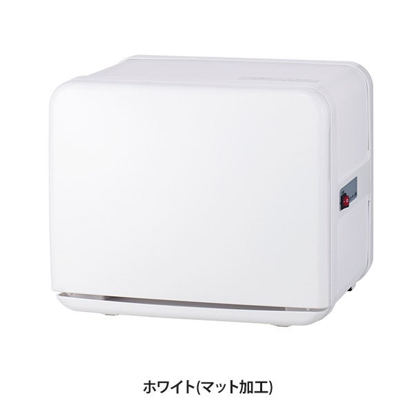 タオルウォーマー C-080 (前開き) 8L 高さ27×幅32×奥行27cm ホワイト 