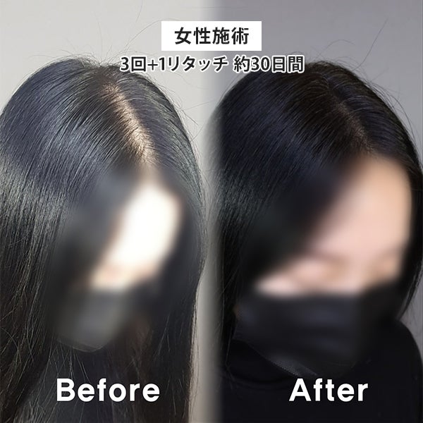 [ATBELA] Pigment Color Black 30mL