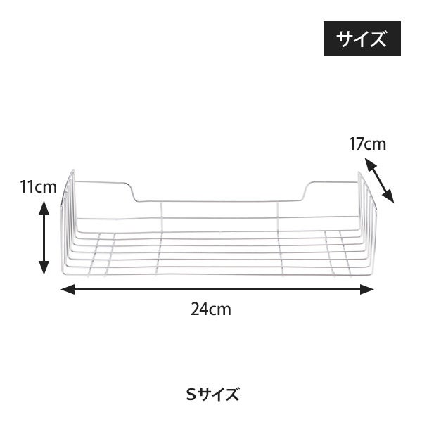 タオルウォーマー/クーラー/クリーン用ワイヤーラック (棚皿) Mサイズ