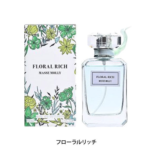 マッセモリー＞ オードトワレ フローラルリッチ 50mL の通販｜セブンビューティー