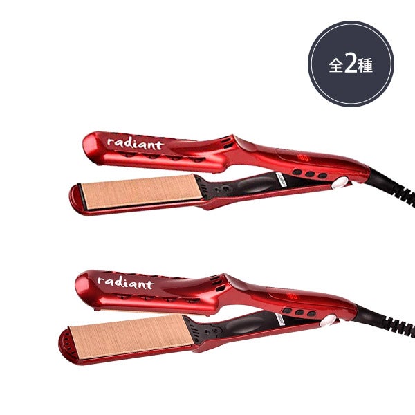 radiant＞ ヘアアイロン ストレート 28mmの通販｜セブンビューティー