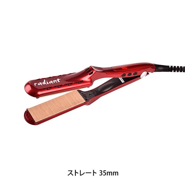 radiant＞ ヘアアイロン ストレート 35mmの通販｜セブンビューティー