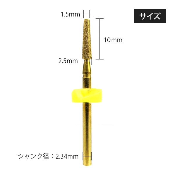 [WSPT] ゴールドダイヤモンド スリムゴールドダイヤ
