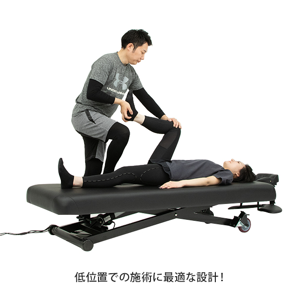 電動昇降 マッサージベッド SPT ブラックの通販｜セブンビューティー