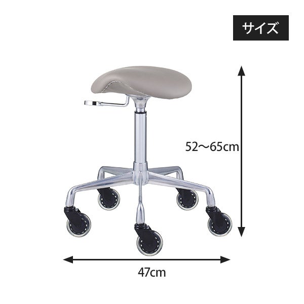 round (ラウンド) スツール グレージュ