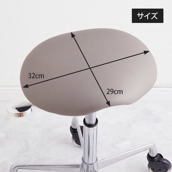 round (ラウンド) スツール グレージュ