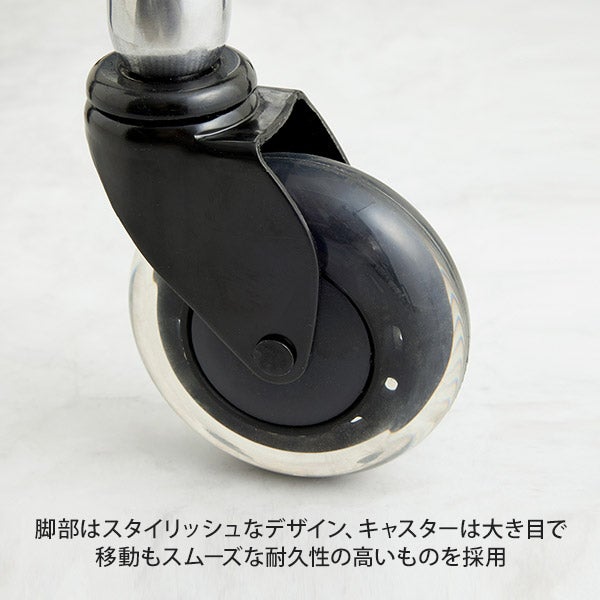 round (ラウンド) スツール グレージュ