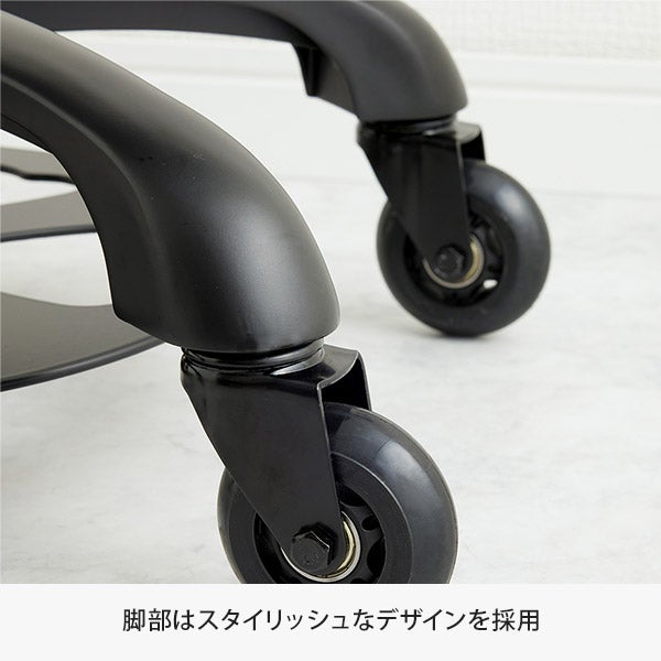 フットリング昇降スツール SP ブラック