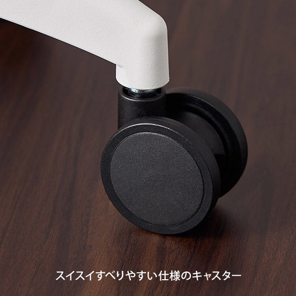 strong (ストロング) ベーススツール SP-1 ホワイト