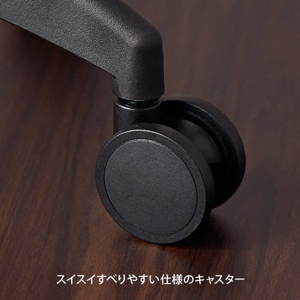 strong (ストロング) ベーススツール SP-1 ブラック