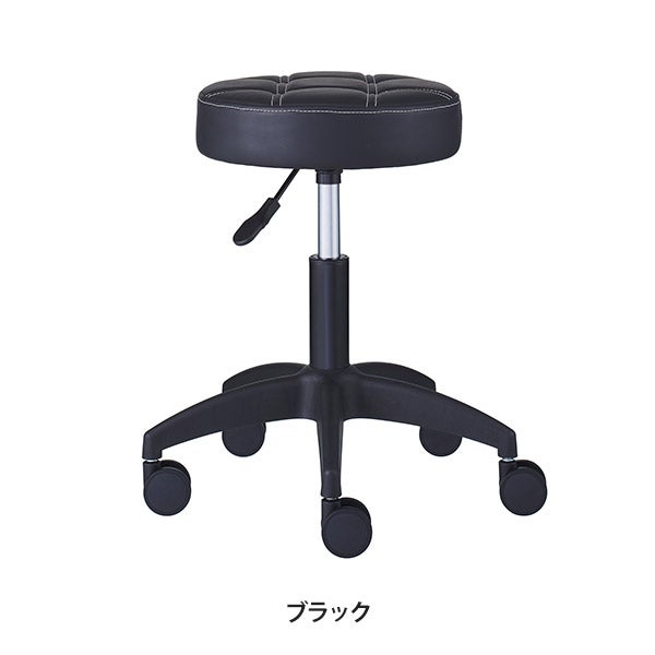 strong (ストロング) ベーススツール SP-2 ブラック